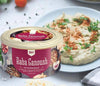 Pasta de Berenjenas Baba Ganoush, 380 gr, marca Suk