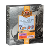 earl grey assorted, 40 uni, basilur