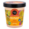 Crema Corporal Anticelulítis Tropical 450 ml | Organic Shop