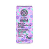 Estuche del sérum renovador Anti-OX Wild Blueberry de Natura Siberica