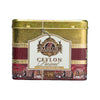 Lata Basilur Present Ceylon de 100 g, vista frontal