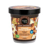 Exfoliante corporal Organic Shop Vanilla Latte, pote de 450 ml