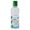 Stevia Líquida | 125 ml