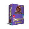 Twenty's Chocolate Fudge — Caja 12 Unidades | 60g c/u