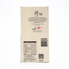 Barra de Chocolate Keto Leche 40% Cacao | 80g — Andino Chocolates