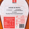 Jarabe de Maple orgánico, 250 ml, marca Manare
