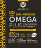 Omega Plus 670 mg, 120 capsulas, wellplus